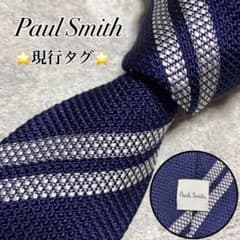 良品 ポールスミス 現行タグ ネクタイ レジメンタル ストライプ 日本製