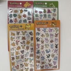 ポケモン 3Dシール4種類 韓国 正規品 - メルカリ