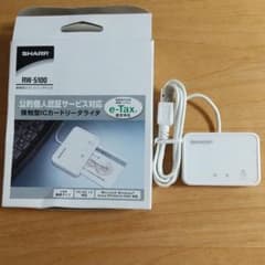 シャープ 接触型ICカードリーダライタ RW-5100のサムネイル