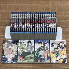 鬼滅の刃 全巻セット 1-23巻+煉獄零巻+吾峠呼世晴短編集+鬼殺隊見聞録 鬼滅の刃 全巻 1-23巻+煉獄零巻＋吾峠呼世晴短編集セット 鬼滅の刃 全
