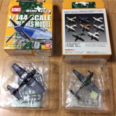 ☆値下げ！ウイングクラブ ヘルキャット、フォッケウルフ、2機種 未組立品☆のサムネイル