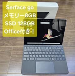 Microsoft Surface Go 8GB/128GB Office付きのサムネイル