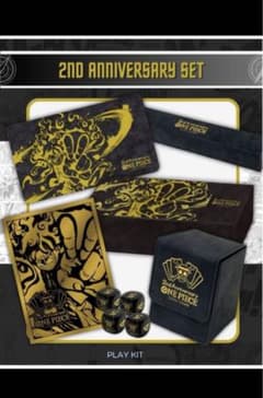 2nd anniversary set En9枚+プレイマット　ワンピカード プレイマット English 2nd Anniversary set | プレイマット