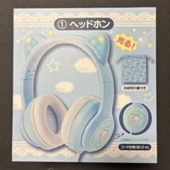 サンリオ シナモロール ヘッドホン 一番くじ - メルカリ