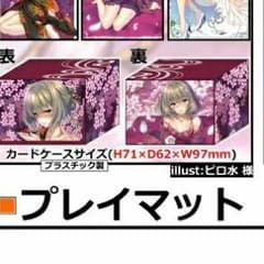 COMIC1 サンパン スリーブケース 楓さんセットのサムネイル