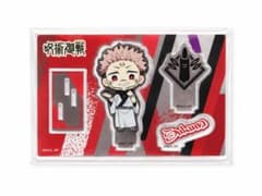 呪術廻戦 Astromeda アクリルスタンド 宿儺のサムネイル