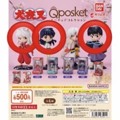 3個セット 犬夜叉 かごめ 弥勒　犬夜叉 Q posketミニチュアコレクションのサムネイル