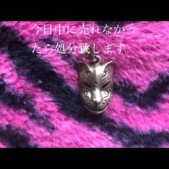 Days Art Silver925 ペンダントトップ(狐)のサムネイル