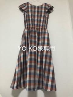ギンガムチェック ワンピースのサムネイル