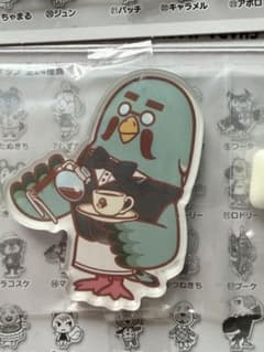 【どうぶつの森 キャラマグネッツ】 マスターのサムネイル