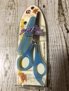 貝印 シャギーハサミ(キャップ付き)のサムネイル