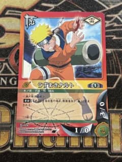 絶版】NARUTO ナルトカードゲーム うずまきナルト 忍-118 - メルカリ
