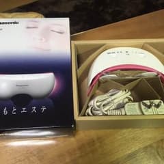 目もとエステ Panasonic EH-SW50のサムネイル