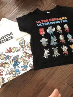 ウルトラマン2枚売り100のサムネイル