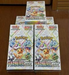 こ*め様 ポケモンカードゲーム 強化拡張パック テラスタルフェスex 5BOXのサムネイル