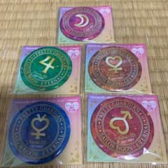 セーラームーン 缶ミラー 全5種 コンプリートのサムネイル