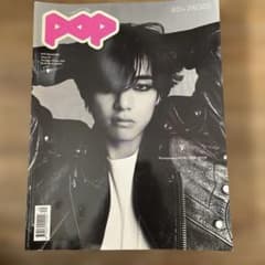 POP BTSVのサムネイル
