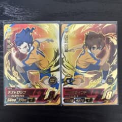 m63012844266_1.jpg?1728472012