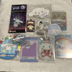 Thumbnail of シナモロール　グッズ詰め合わせ