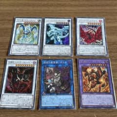 遊戯王 エクストラパーツのサムネイル