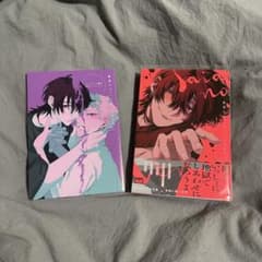 最愛のヴェノム アニメイト4pリーフレット付き