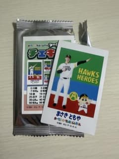 福岡ソフトバンクホークス 正木智也 クレヨンしんちゃん チェキのサムネイル
