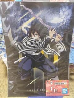 이치 반 쿠지 귀멸의 칼날 ~ 천둥의 형제 ~ 이쿠로 코바 치 포스터