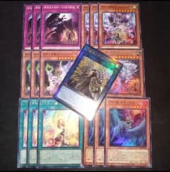 アルスマグナ デッキパーツ 幻獄神 メディクリウス レリーフ 遊戯王