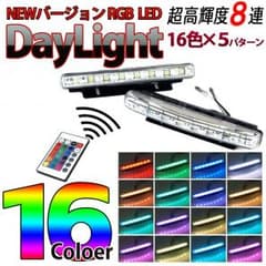 DayLightのサムネイル