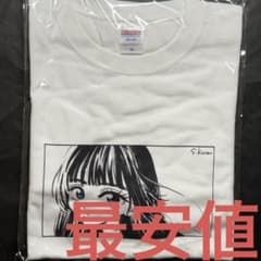 iLIFE! 空詩かれん 生誕 2025 イラスト ロンT XL ホワイト 白 - メルカリ