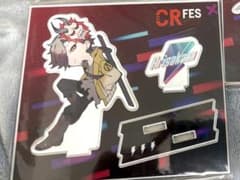 ゆゆ様専用のサムネイル