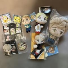 treasure TRUZ yochi Yoshi トレカ ぬいぐるみ | Shop at Mercari from