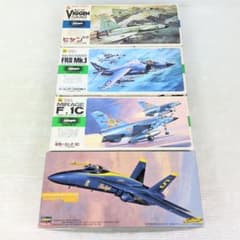 未組立】ハセガワ 戦闘機 1/72 プラモデル 4個セット - メルカリ