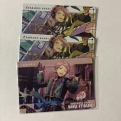 あんさんぶるスターズ カードダス 斎宮宗のサムネイル
