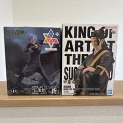 주술회전 KING OF ARTIST THE SUGURU GETO 여름유걸