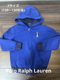 Polo Ralph Lauren パーカー 7歳サイズのサムネイル
