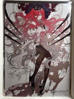 Fate/Grand Order展 星見の回廊 入場特典　バーヴァンシーのサムネイル
