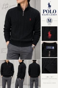 RALPH LAUREN ラルフローレン ケーブルニット M 黒 ハーフジップのサムネイル