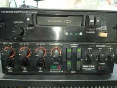 UNI-PEX　車載用　ミキサーアンプ　NX-9400　1台 UNI-PEX 車載用 ミキサーアンプ NX-9400 1台 - メルカリ