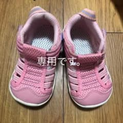 IFME イフミー サンダル　14cmのサムネイル