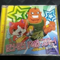 ひなまま様専用のサムネイル