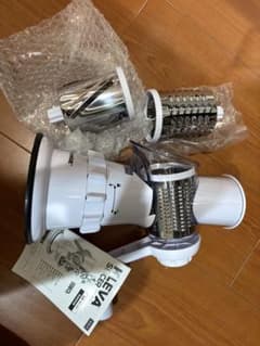 クレバースライサーのサムネイル