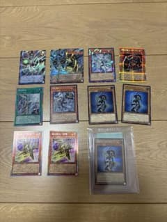 と*お様 遊戯王　アートコレクション　まとめ売りのサムネイル