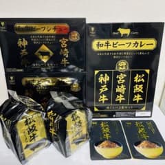 アミューズメント　食品　詰め合わせのサムネイル
