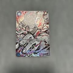 ワンピースカード　モンキーDガープ　覇王色SP OP12-056のサムネイル