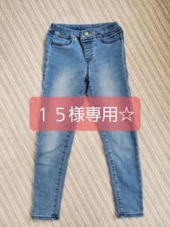 ＧＵ デニムパンツ 120のサムネイル