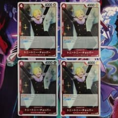 ずん様 リクエスト 3点 まとめ商品 - メルカリ