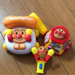 アンパンマンおもちゃ三点セットのサムネイル