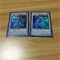 クリアウィングセットのサムネイル