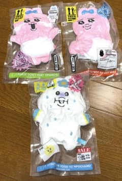 【新品・未開封】おぱんちゅうさぎ＆んぽちゃむ 圧縮出荷中！？ぬいぐるみ３点